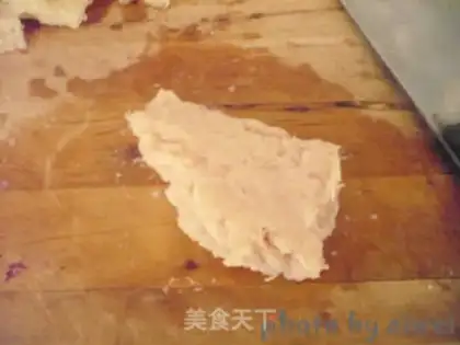 Make Chicken tofu step 1