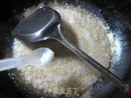Make Onion meat oatmeal step 6