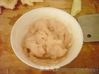 Make Puffy bean horns step 10