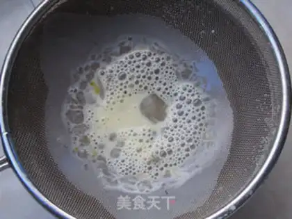 Make Kashda pudding step 5