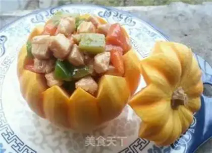 Make Solar fruit steam chicken step 4