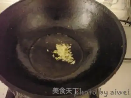 Make Chicken tofu step 6