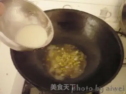 Make Chicken tofu step 7