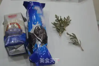Make Battery yogurt step 0