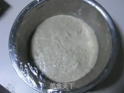 Make A lasagna step 5