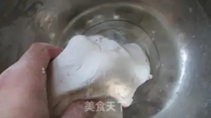 Make Tasty Japanese sweets - honey beans June step 3