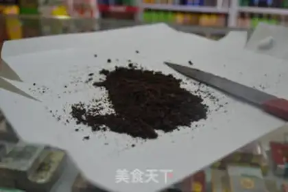 Make Battery yogurt step 2