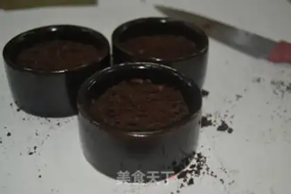 Make Battery yogurt step 4