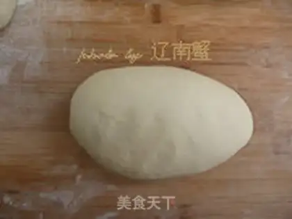 Make It