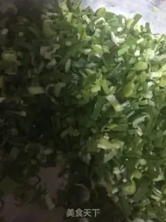 Make Farmer