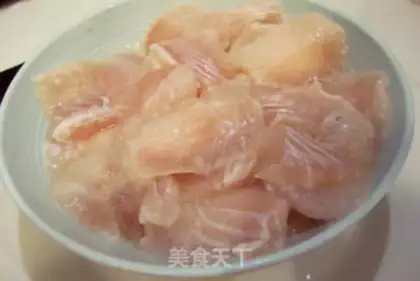 Make Three fish step 0
