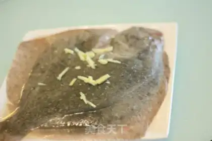 Make Fresh fish step 2