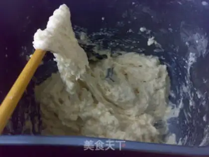 Make Milk step 1