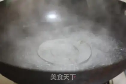 Make Milk step 2