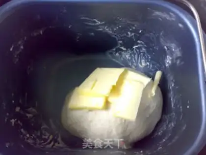 Make Milk step 3