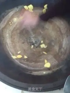 Make Northeast iron pan, big fish step 2