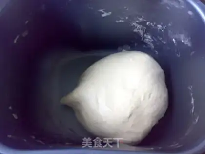 Make Milk step 4
