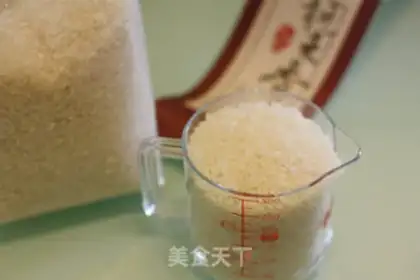 Make Desktop halogen rice step 0
