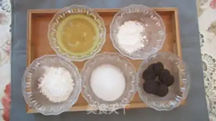 Make Chocolate Angel Cake - Chew Cake step 0
