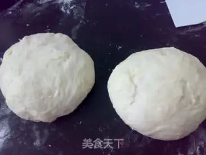 Make Milk step 7