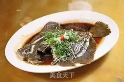 Make Fish step 3
