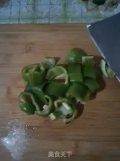 Make The ground is fresh step 1