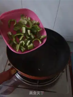Make The ground is fresh step 2