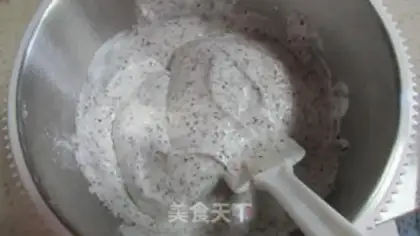 Make Chocolate Angel Cake - Chew Cake step 6