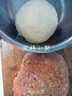 Make A dumpling step 1
