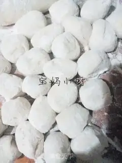 Make A dumpling step 2
