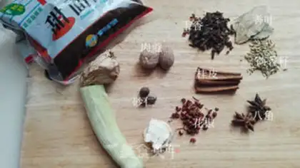 Make Beef sauce step 1