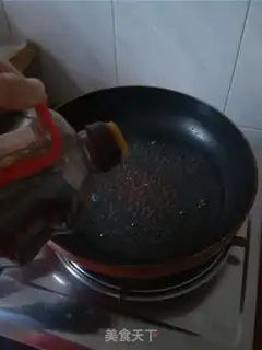 Make The ground is fresh step 5