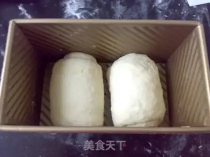 Make Milk step 12