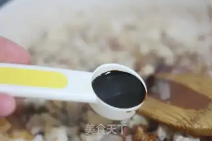 Make Desktop halogen rice step 8
