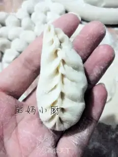 Make A dumpling step 5