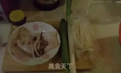Make Kyoju squid buns step 0
