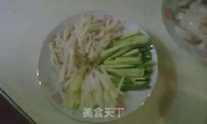 Make Kyoju squid buns step 1