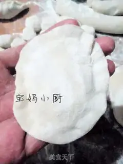 Make A dumpling step 6