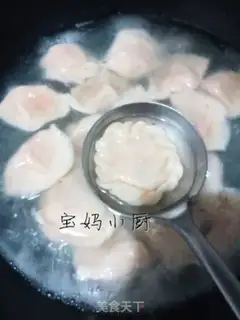 Make A dumpling step 8