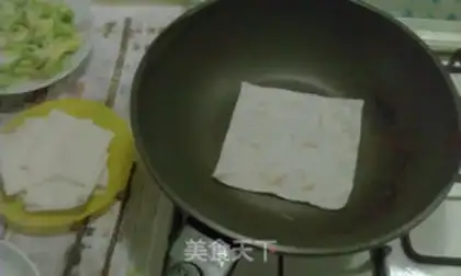 Make Kyoju squid buns step 4