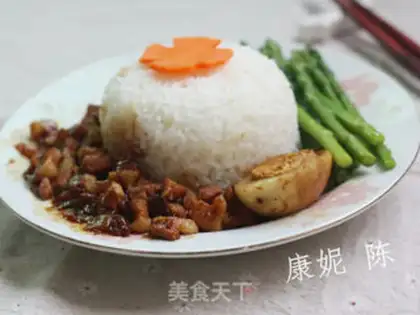 Make Desktop halogen rice step 13