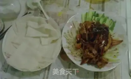 Make Kyoju squid buns step 5