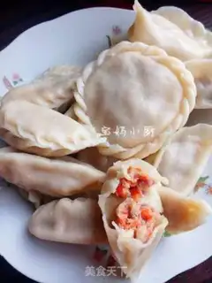 Make A dumpling step 9