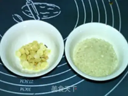 Make Almond congee step 0