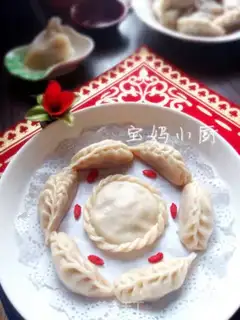Make A dumpling step 10