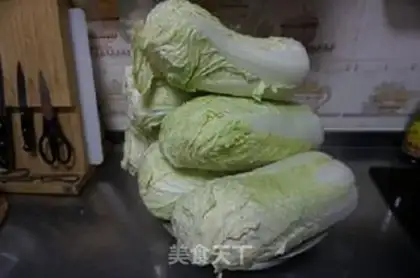 Make Cold mustard step 0