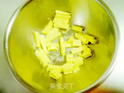 Make Duck cookie step 0