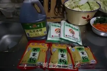 Make Cold mustard step 2