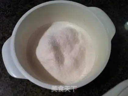 Make Green soy cream cake step 0