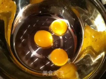 Make Green soy cream cake step 1